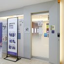 일상의한의원 이미지