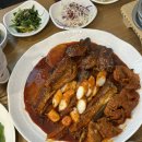 삼천동코다리찜 이미지