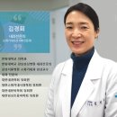 문진의원 이미지