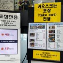보라회센타