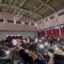 별별 벨소리 이미지