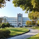 두원공과대학교 이미지