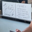 내고향면옥 | [당진 맛집] 김가면옥 후기▶콩국수, 비빔국수, 웨이팅◀