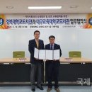 대구교대 도서관 이미지