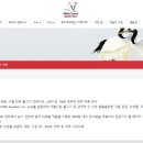 화이트크레인 이미지