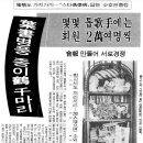서울파이낸스클럽 이미지