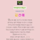 (주)아이덴티티게임즈 이미지