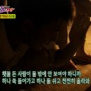 2003년 SBS 좋은아침 스타 인간극장 영상 이미지