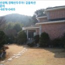 자산동230 이미지