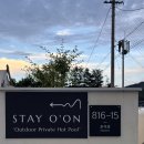 나정주유소 이미지