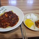 장미아파트 B상가(뒤) 이미지