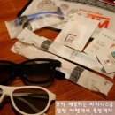 엠티엠(MTM) 모텔 이미지