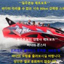 (주)에이앤티 이미지