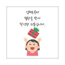 남부순환도로L 네이버블로그