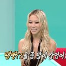 우주고시원