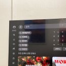 코코앤벨