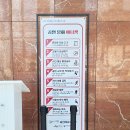 제천예술의전당 | 뮤지컬 난쟁이들 관람 후기｜어른이들의 동화 웃음+감동 다 잡은 공연 추천(제천예술의전당)