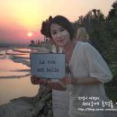김인숙행복찾기결혼상담소 | 꼬맹이 여행자의 청춘 상담소 후기