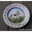 그네와시소유치원 이미지