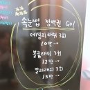 아이블리 - 안산시 상록구 예술광장로 31 | 아이블리
