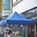 강한만두 - 시흥시 배곧3로 86 | 안산 중앙동 로데오거리에 나타난 신상 만두 맛집 <강한만두> 방문후기(+분식도 있어요)