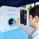 무인34 대전일보