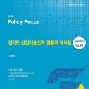 인력 이미지