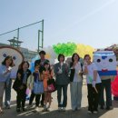 기안초등학교 이미지