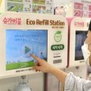 버블이(성남점) 이미지