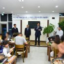 다둥이네축산