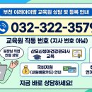 이레아이맘 네이버블로그