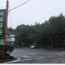 제주 동부권의 &#34;우리나라 최초의 미로공원&#34; 김녕미로공원을 소개합니다... 이미지