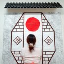 생과원 이미지