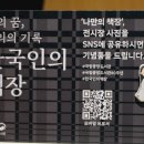 버스정류장 07-179 이미지