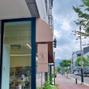 오아유네일