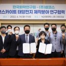 태양프라자 이미지