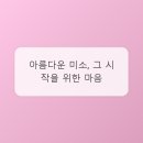 현대치과 네이버블로그
