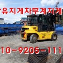김해건기 이미지