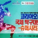 벽산마트 Daum카페