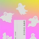 쌍용도서관 문화사랑방 이미지