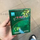 변비직빵 숙변 제거에 도움되는 순수바이오 상쾌효소