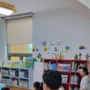 송화도서관 이미지