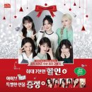 “아이브 포토카드 알바생이 훔쳐갔다” 파파존스 사장님 야박한 횡령 소송, 결과는? [세상&amp;] 이미지