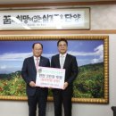 장태건설(주) 네이버블로그