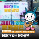 제물포역 북광장 이미지