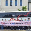 북부경찰서 이미지