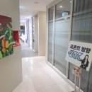 유스의원 | 강남 유스타일9의원에서 팔다리 제모 한 일주일 후기