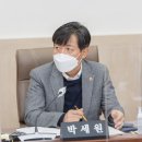 협동의원 이미지