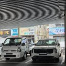 태전점 현대자동차 | 기아자동차 대구강북지점에서 전기차 아이오닉6 충전 후기