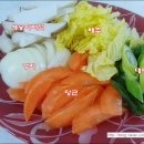 자유야채 이미지